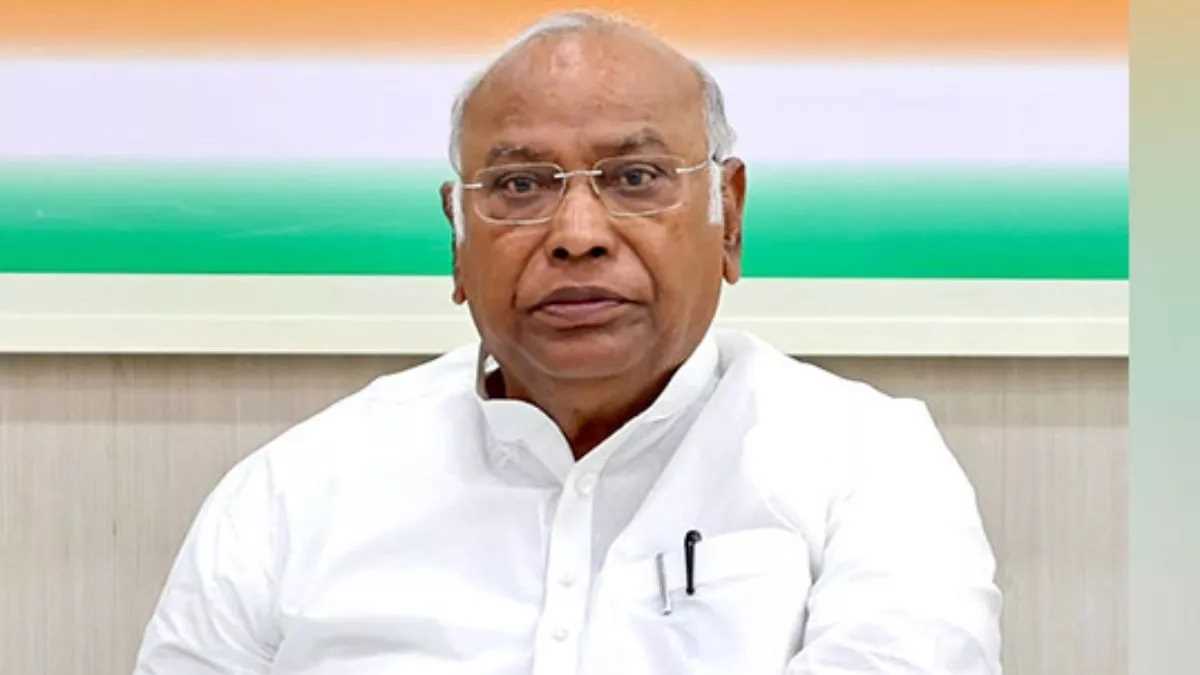 मल्लिकार्जुन खड़गे इन्वेस्ट कर्नाटक शिखर सम्मेलन में नहीं होंगे शामिल